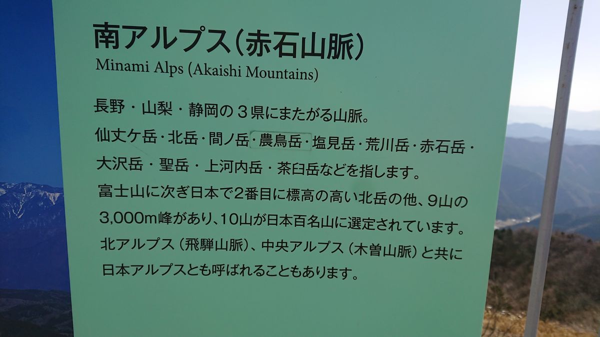 f:id:damtraveller:20210310222137j:plain