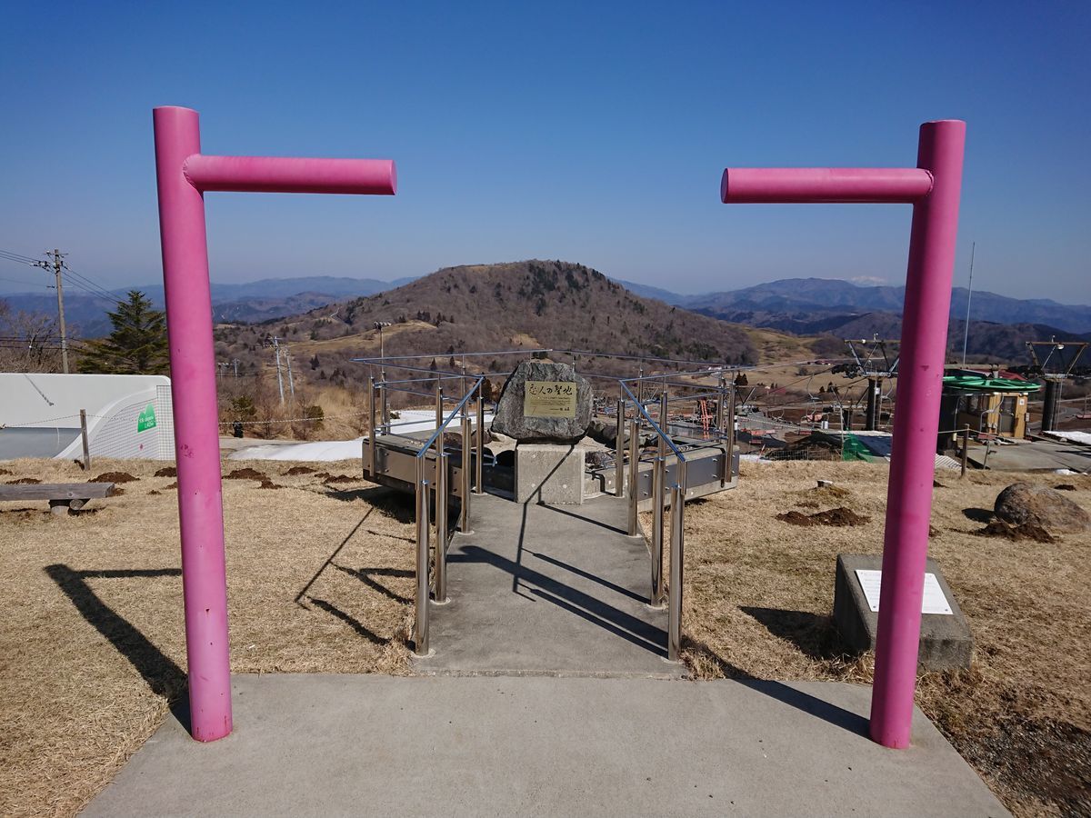 f:id:damtraveller:20210310222432j:plain