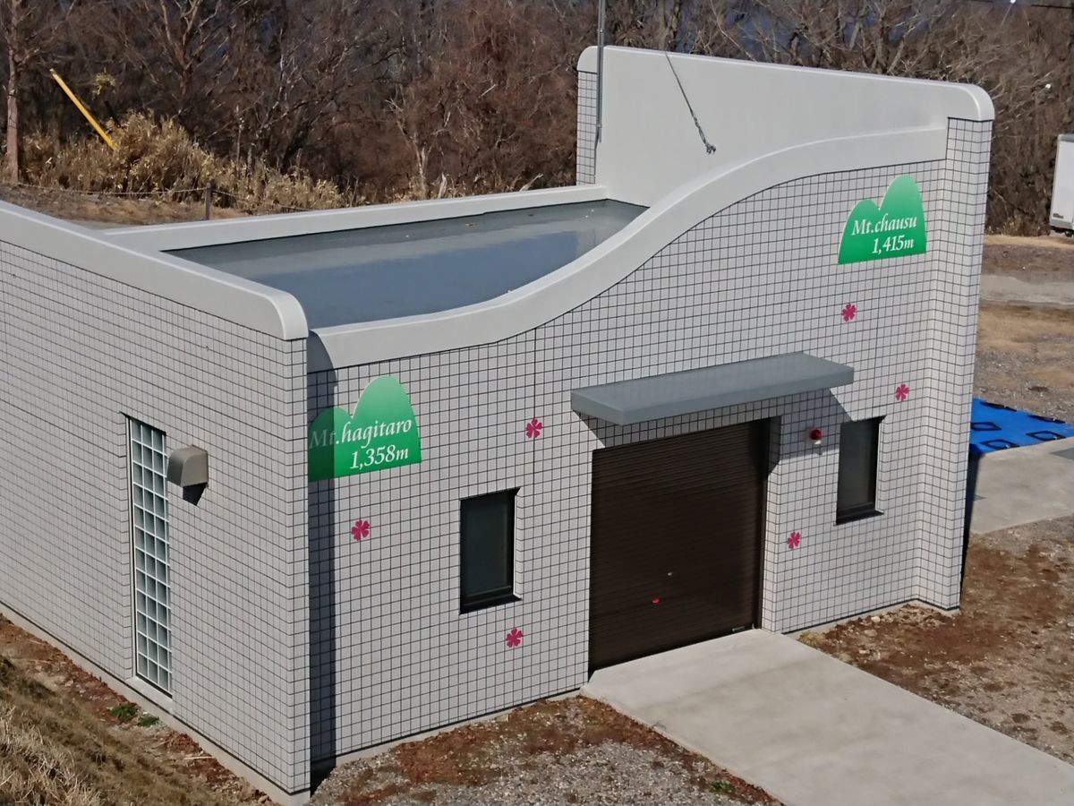 f:id:damtraveller:20210310222831j:plain