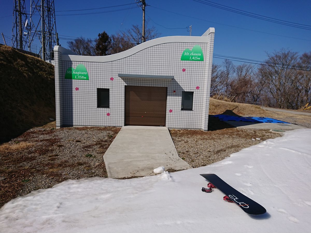 f:id:damtraveller:20210310223010j:plain