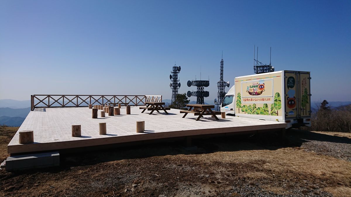 f:id:damtraveller:20210310223119j:plain