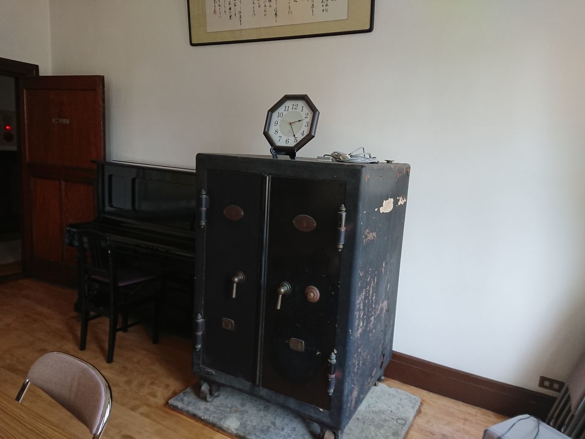 f:id:damtraveller:20210310225341j:plain