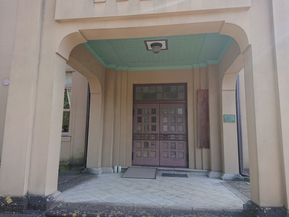 f:id:damtraveller:20210310225417j:plain