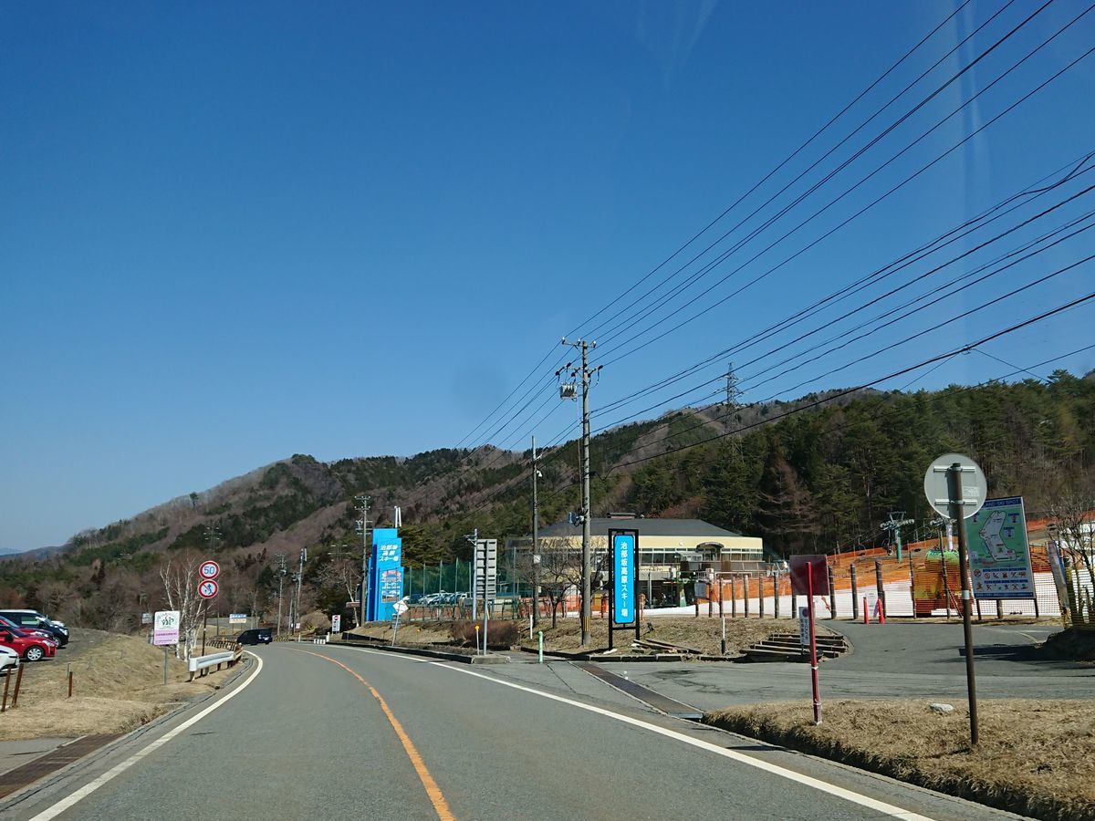 f:id:damtraveller:20210310233656j:plain