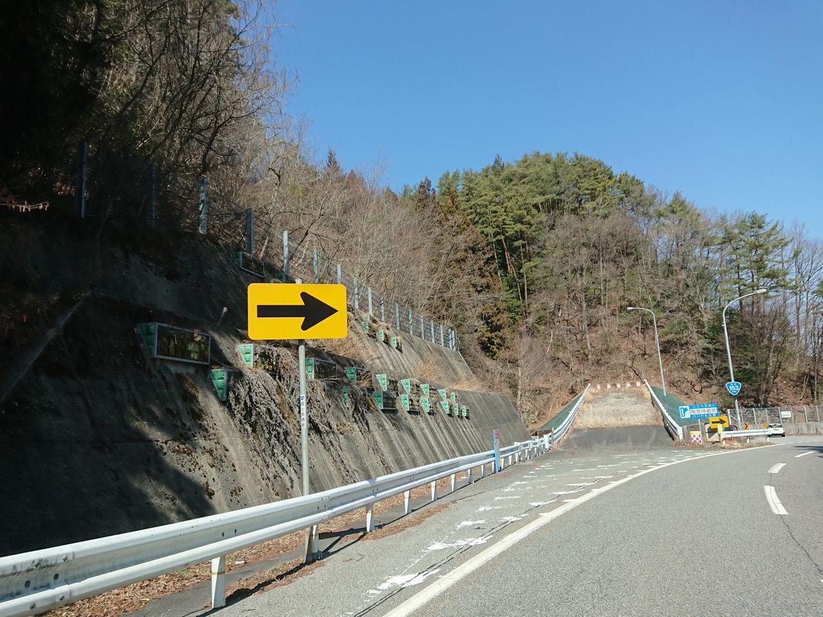 f:id:damtraveller:20210310234026j:plain