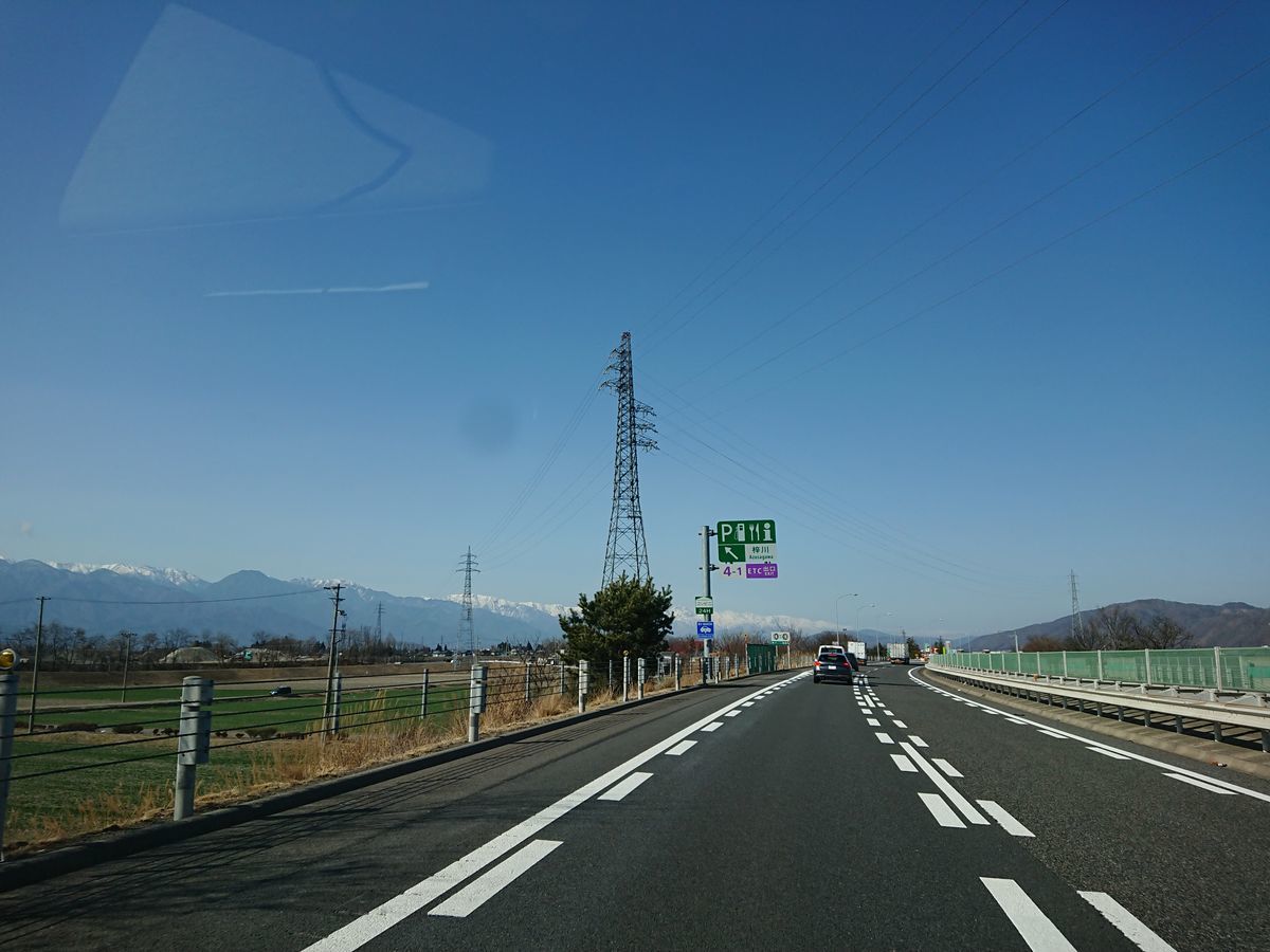 f:id:damtraveller:20210310234726j:plain