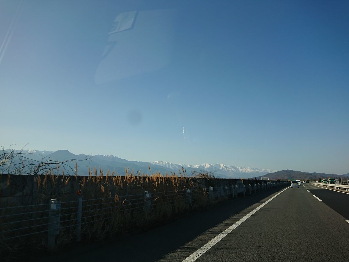 f:id:damtraveller:20210310235155j:plain