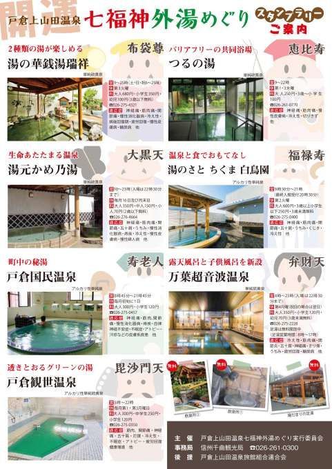 f:id:damtraveller:20210319164406j:plain