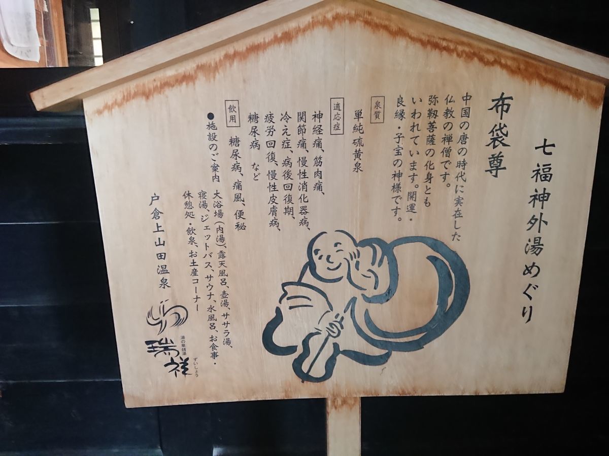 f:id:damtraveller:20210319165028j:plain