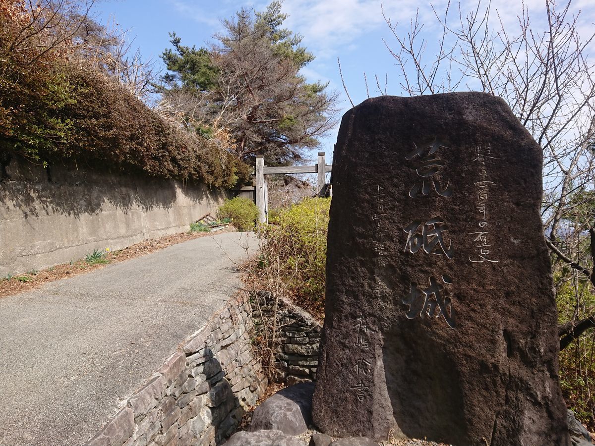 f:id:damtraveller:20210319172002j:plain