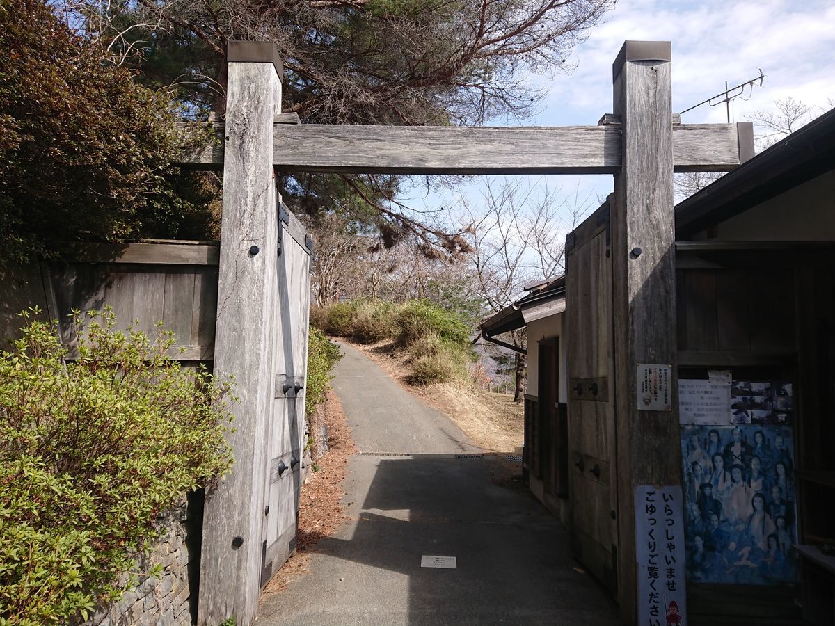 f:id:damtraveller:20210319172007j:plain