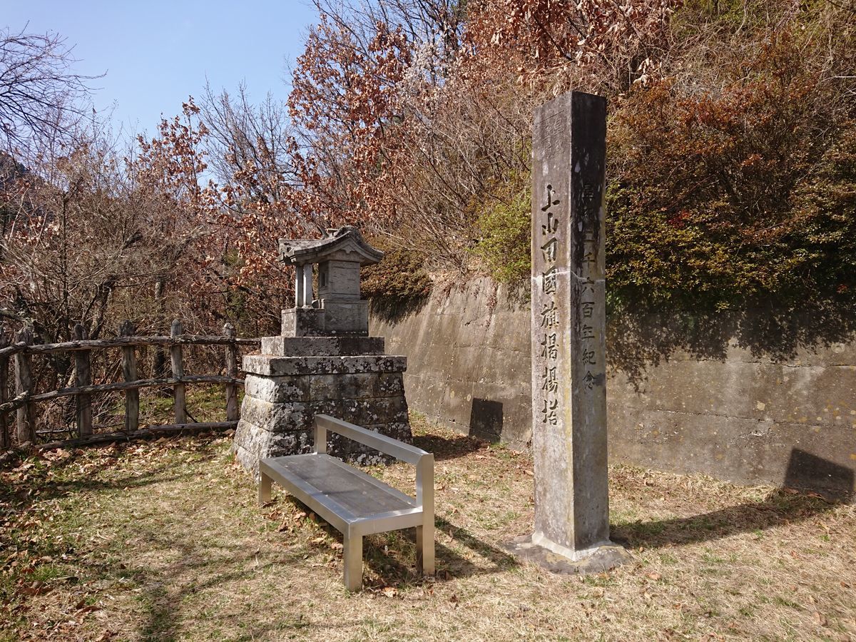 f:id:damtraveller:20210319172410j:plain