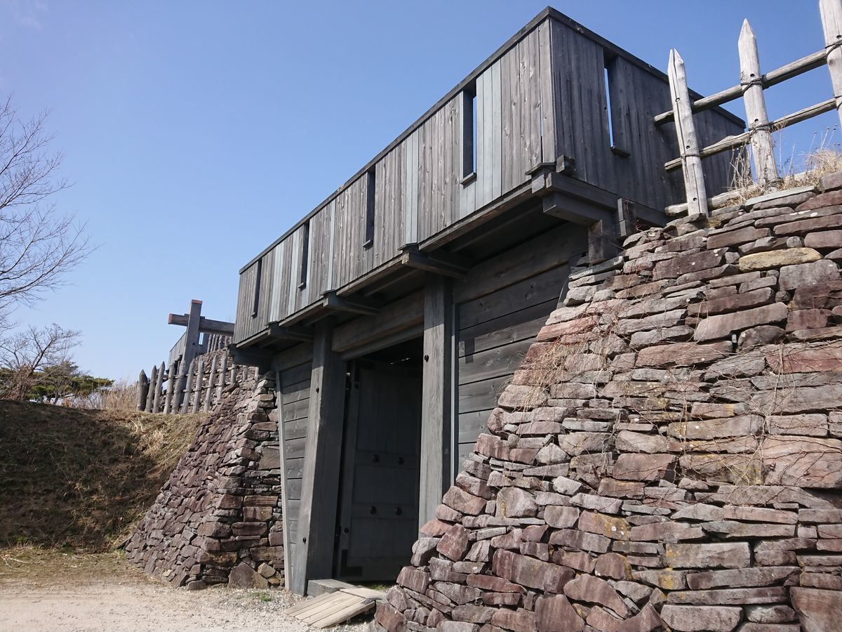 f:id:damtraveller:20210319172643j:plain