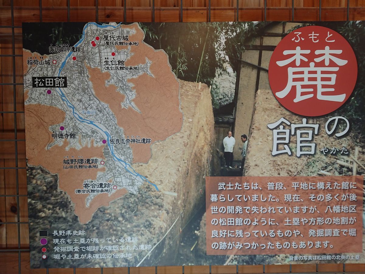 f:id:damtraveller:20210319174211j:plain