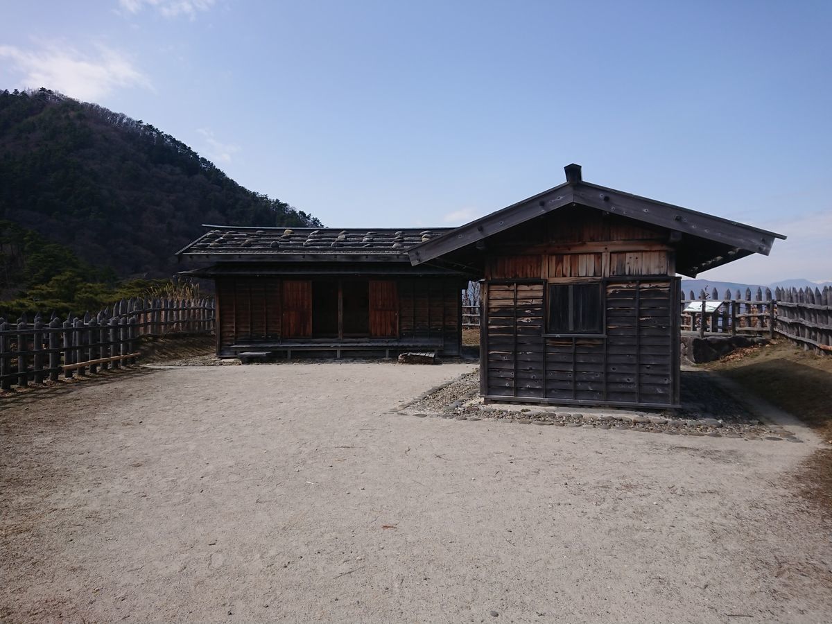 f:id:damtraveller:20210319174701j:plain