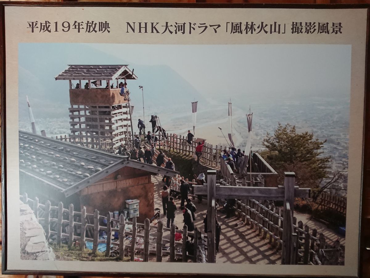 f:id:damtraveller:20210319174845j:plain