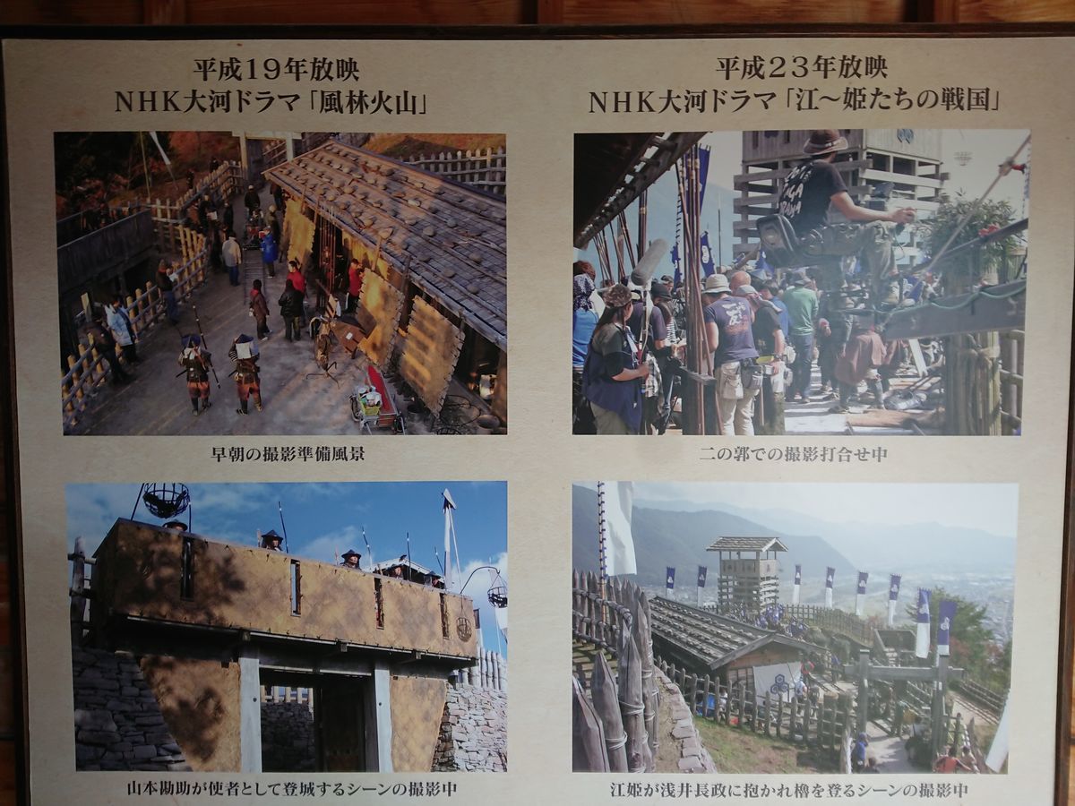 f:id:damtraveller:20210319174855j:plain