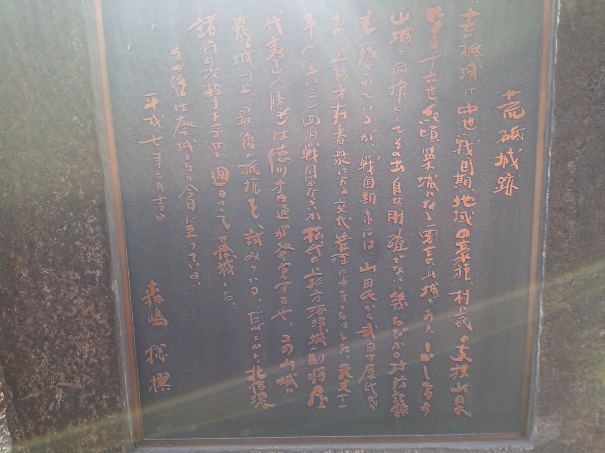 f:id:damtraveller:20210319180127j:plain