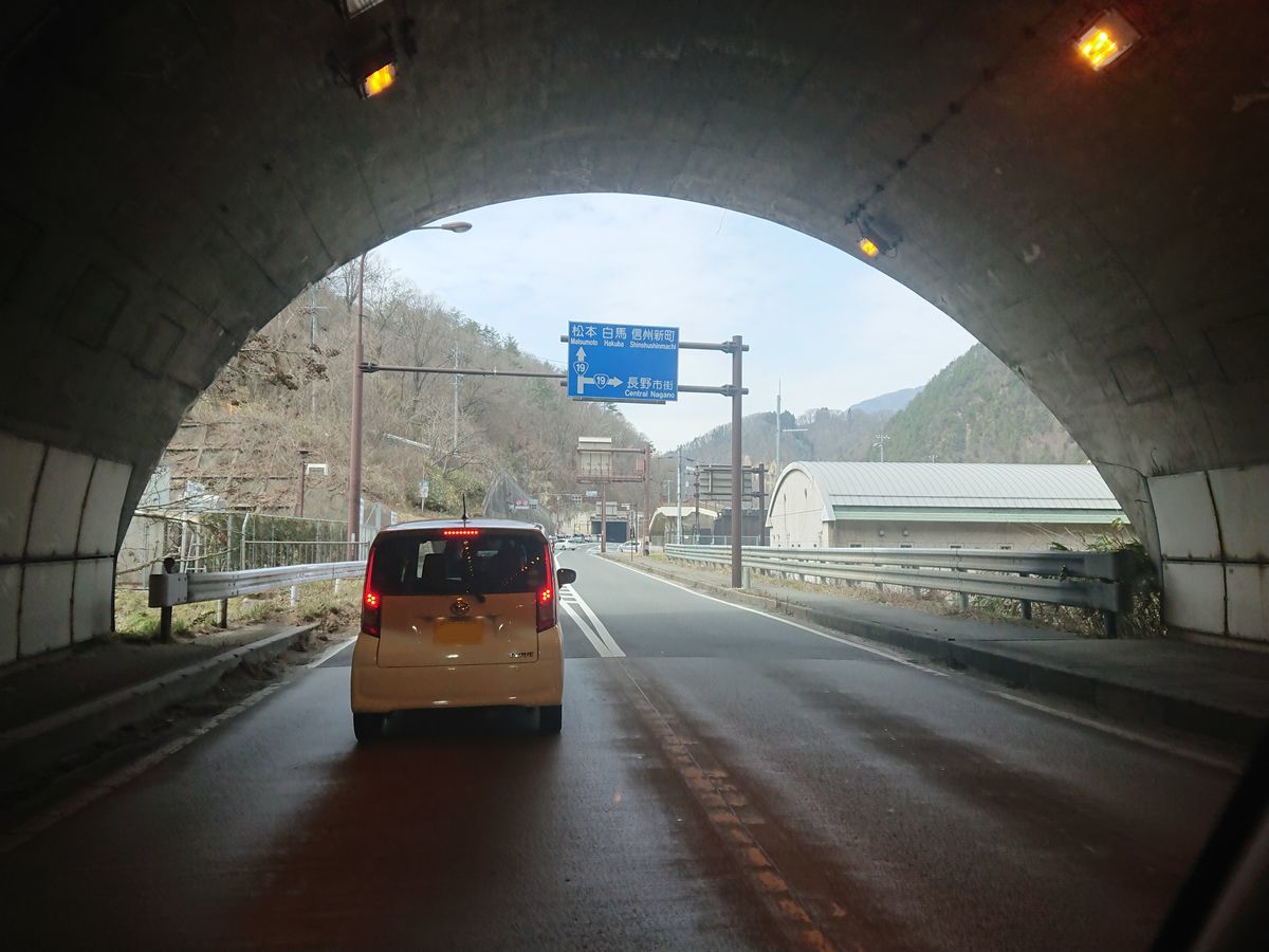 f:id:damtraveller:20210320150534j:plain