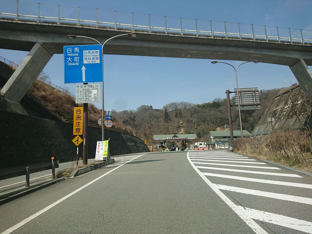 f:id:damtraveller:20210320151915j:plain