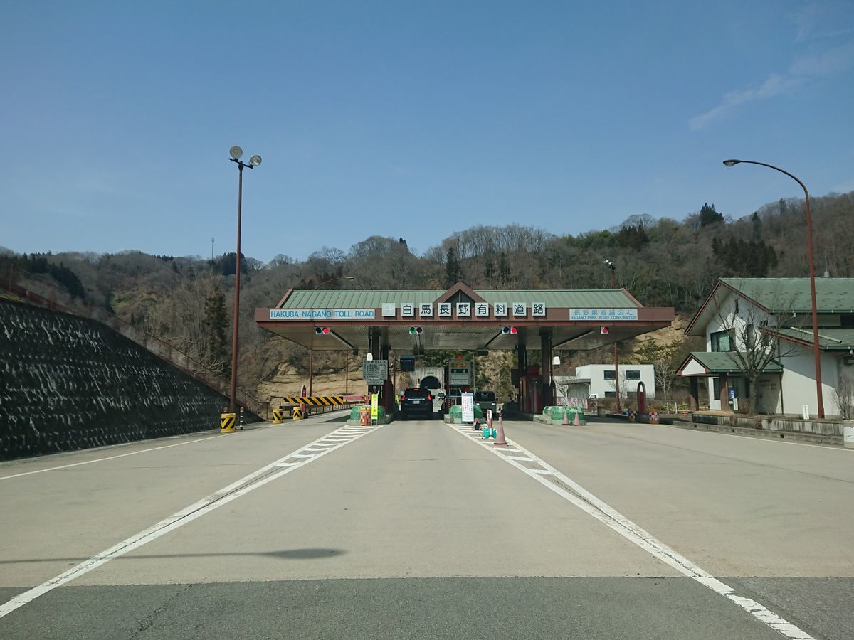 f:id:damtraveller:20210320151955j:plain