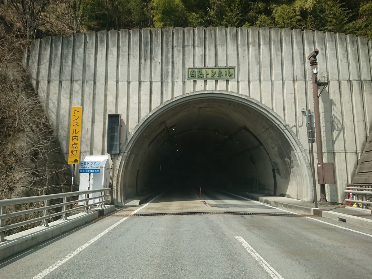 f:id:damtraveller:20210320152328j:plain