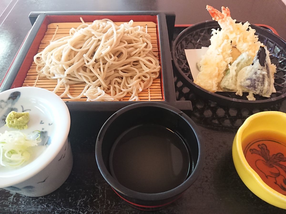 f:id:damtraveller:20210320161113j:plain