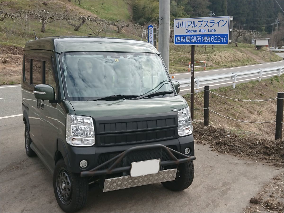 f:id:damtraveller:20210320162032j:plain