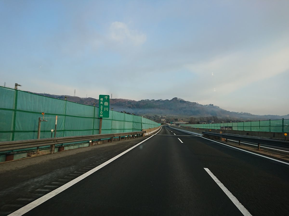 f:id:damtraveller:20210326174720j:plain