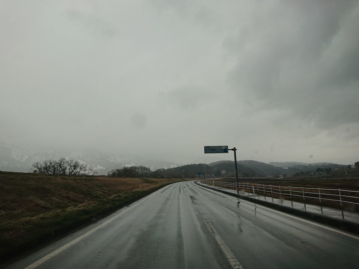 f:id:damtraveller:20210326181914j:plain