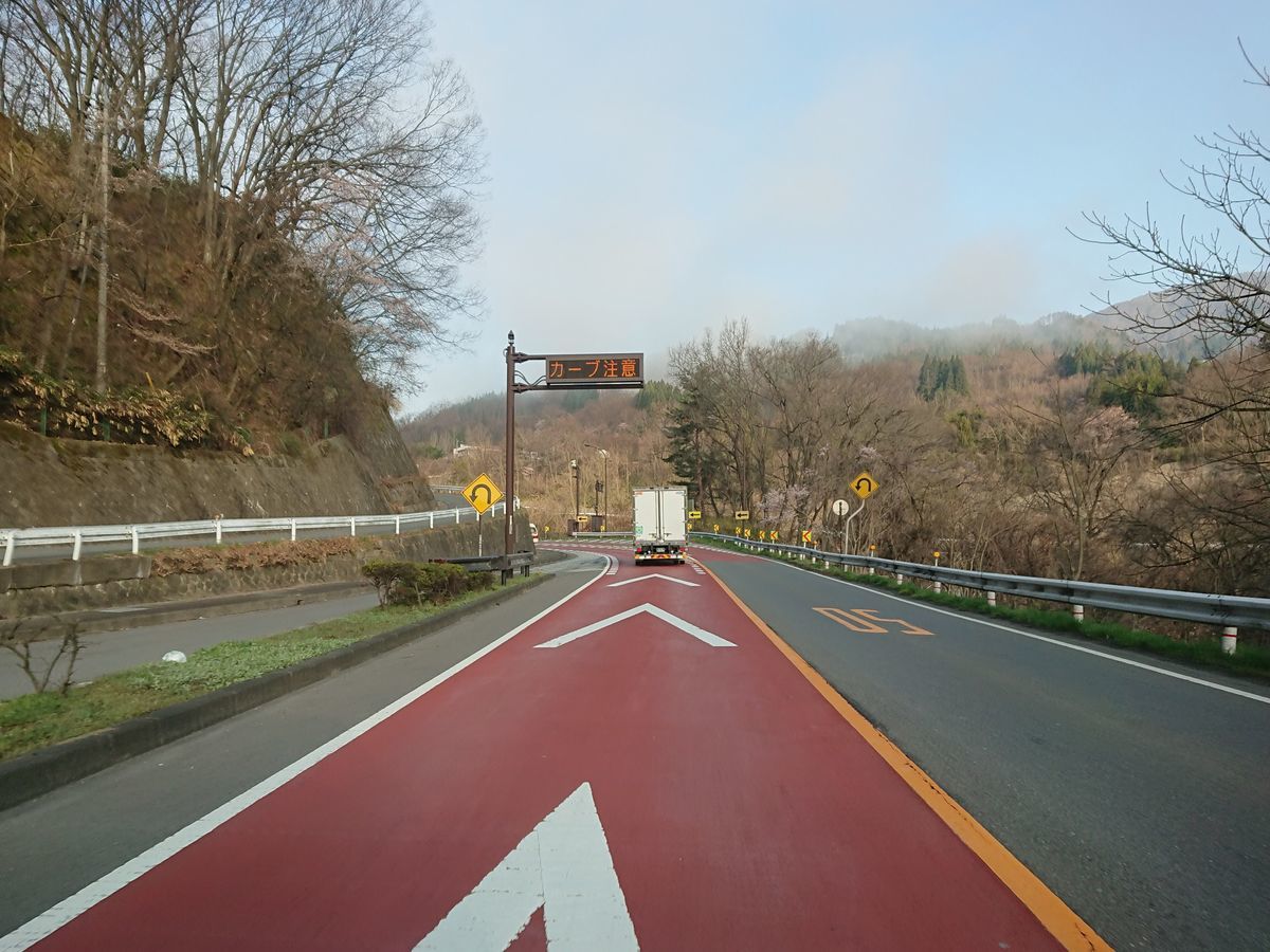 f:id:damtraveller:20210401151540j:plain