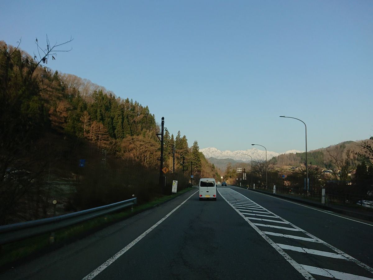 f:id:damtraveller:20210401153045j:plain