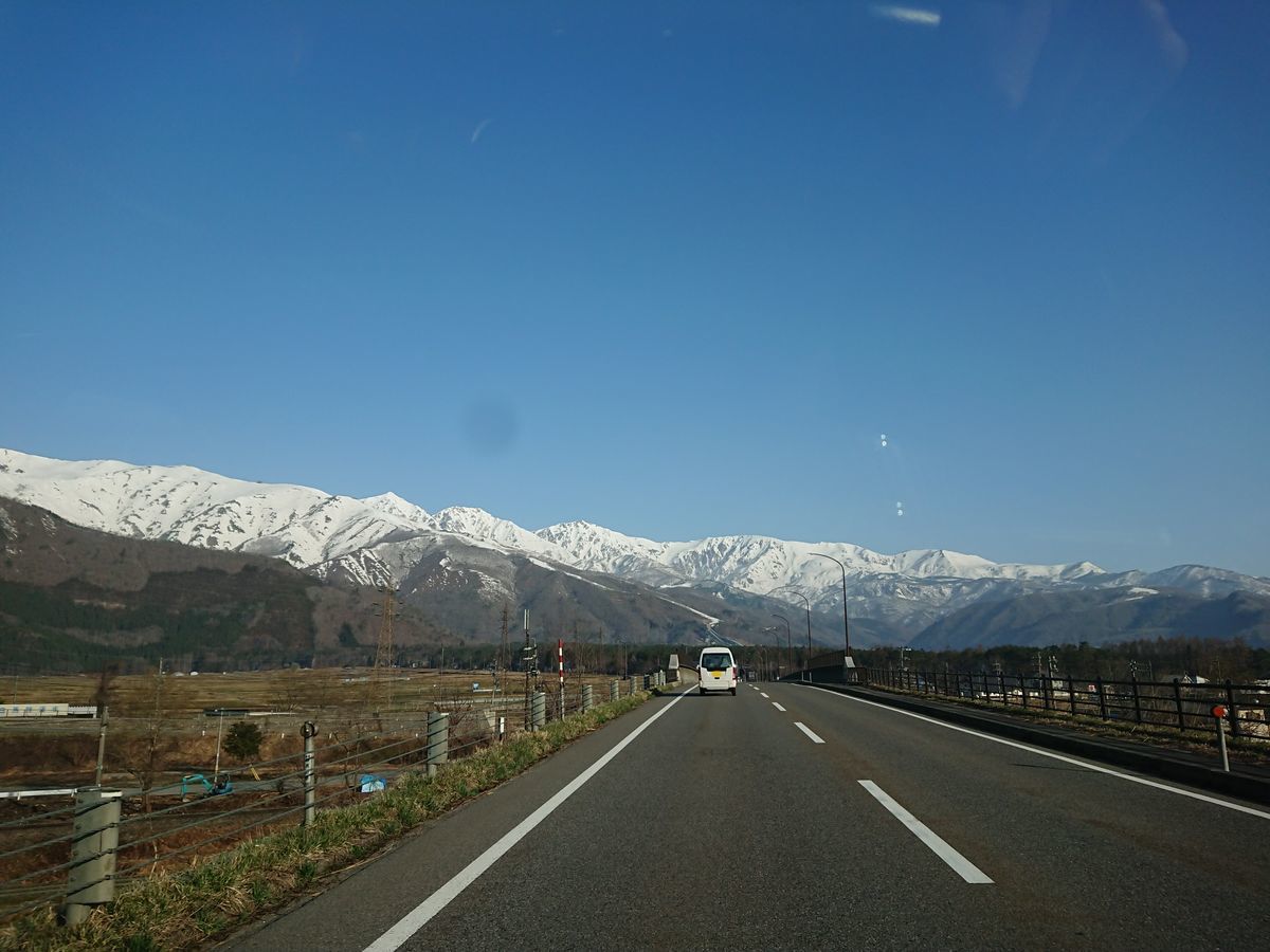 f:id:damtraveller:20210401154543j:plain