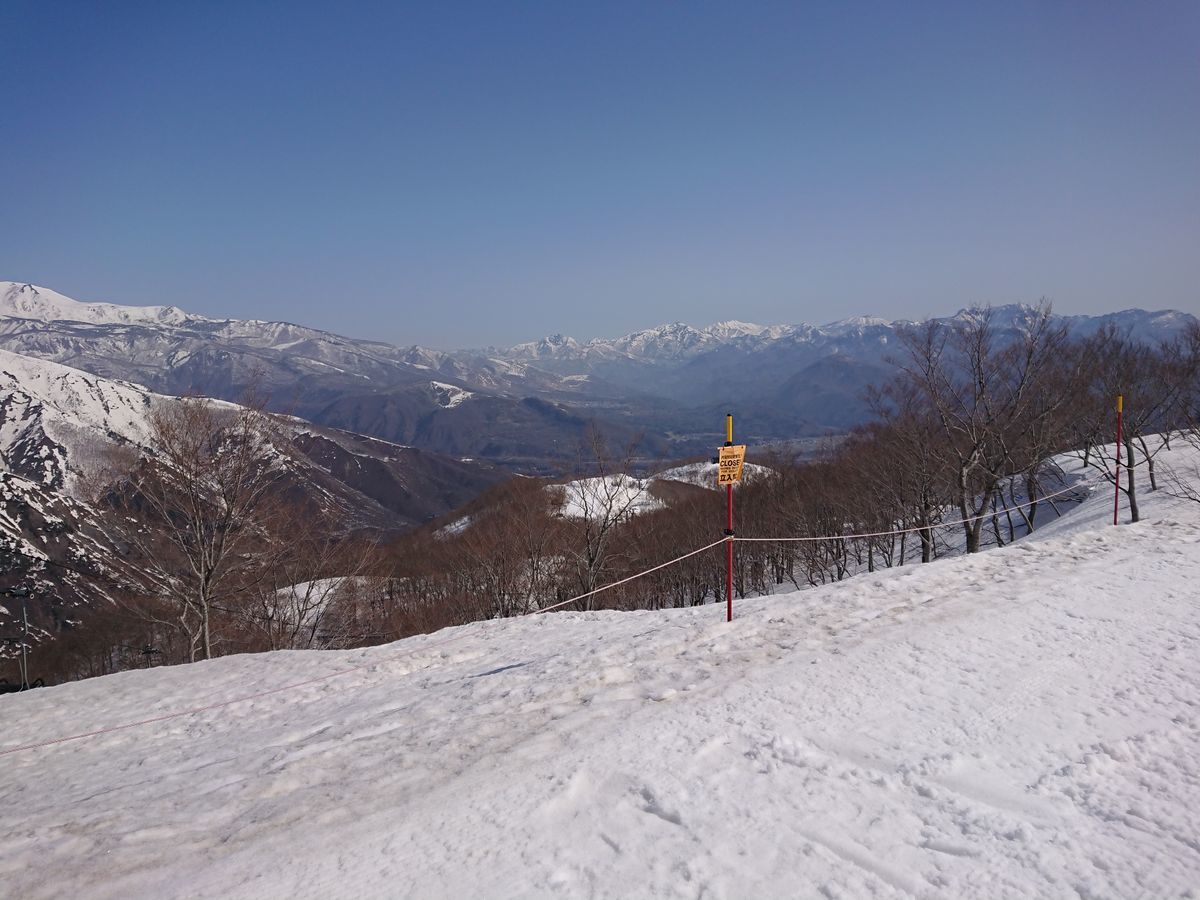 f:id:damtraveller:20210401180751j:plain