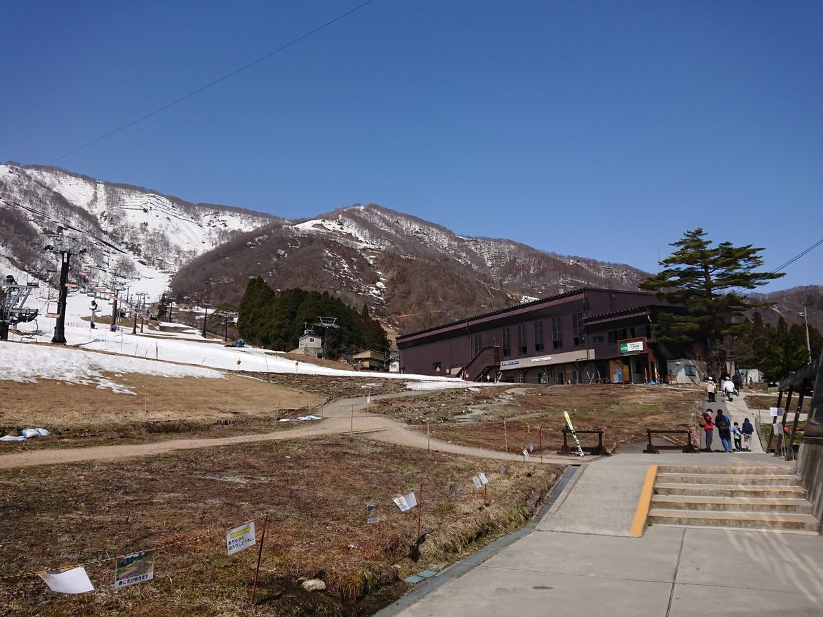 f:id:damtraveller:20210401180934j:plain