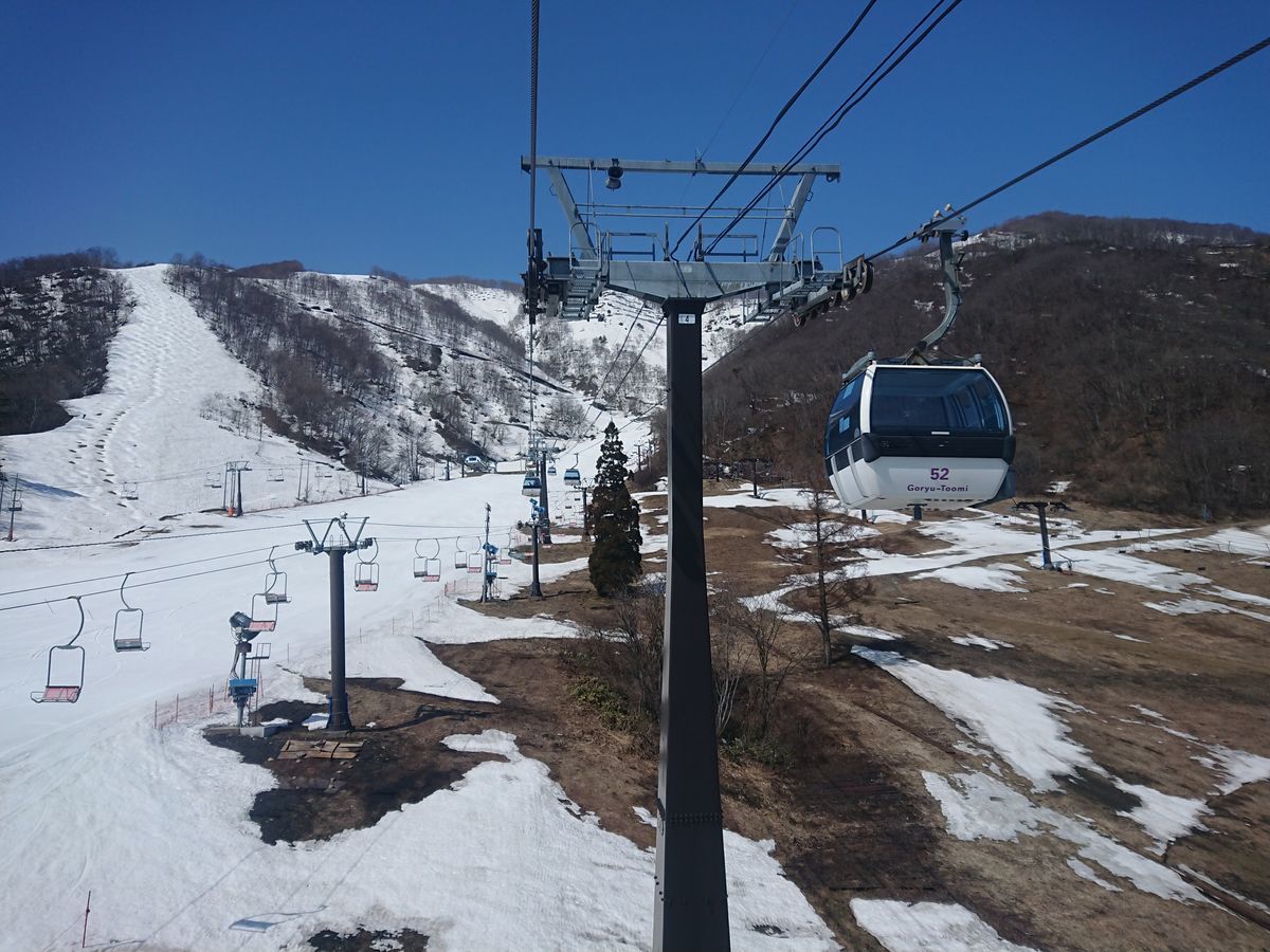 f:id:damtraveller:20210401181110j:plain