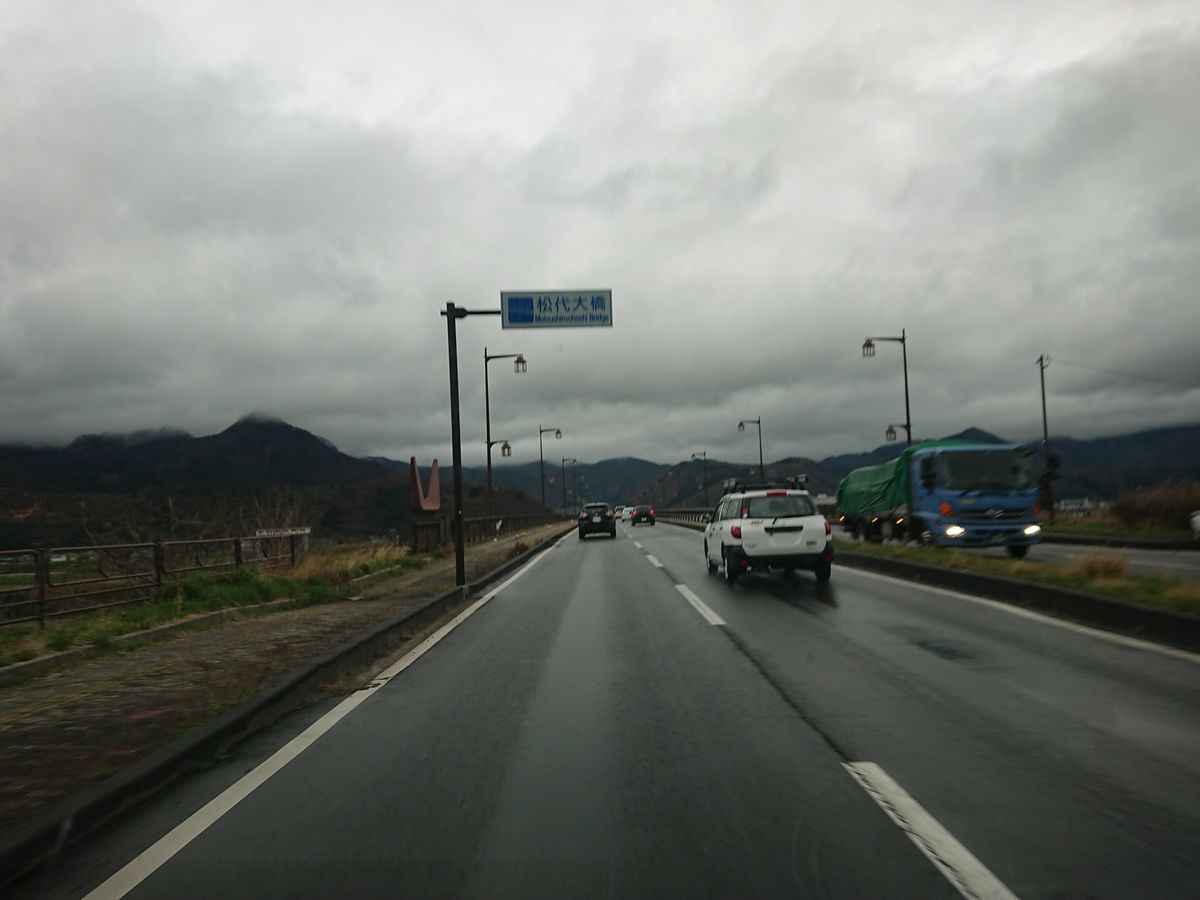 f:id:damtraveller:20210405160800j:plain