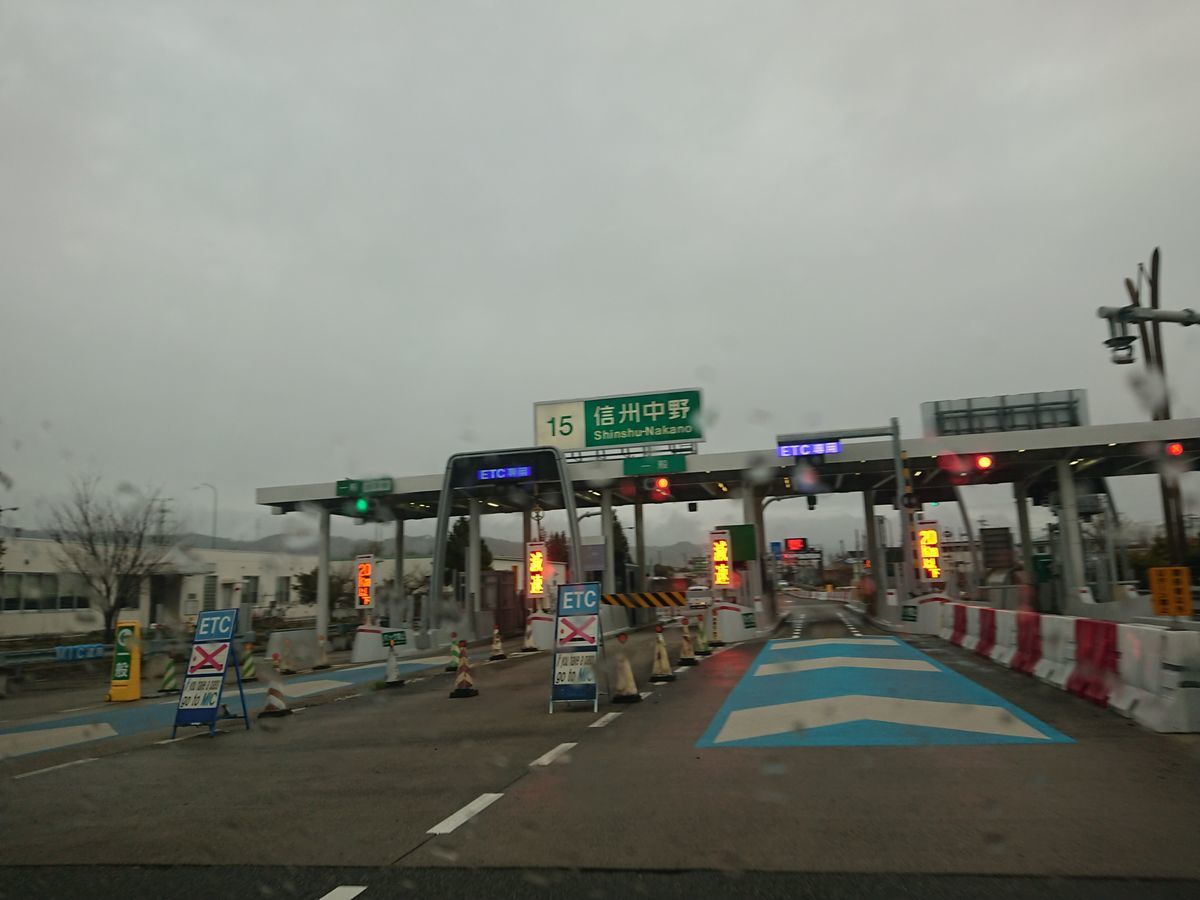 f:id:damtraveller:20210405161009j:plain