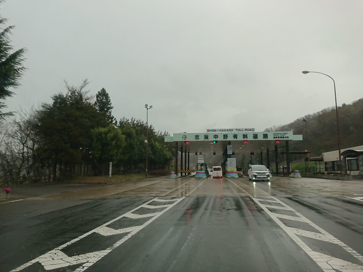 f:id:damtraveller:20210405161053j:plain