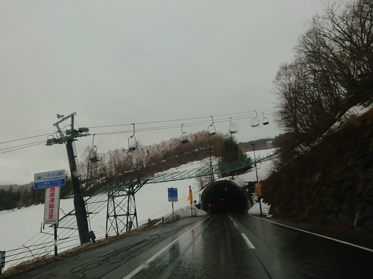 f:id:damtraveller:20210405162202j:plain