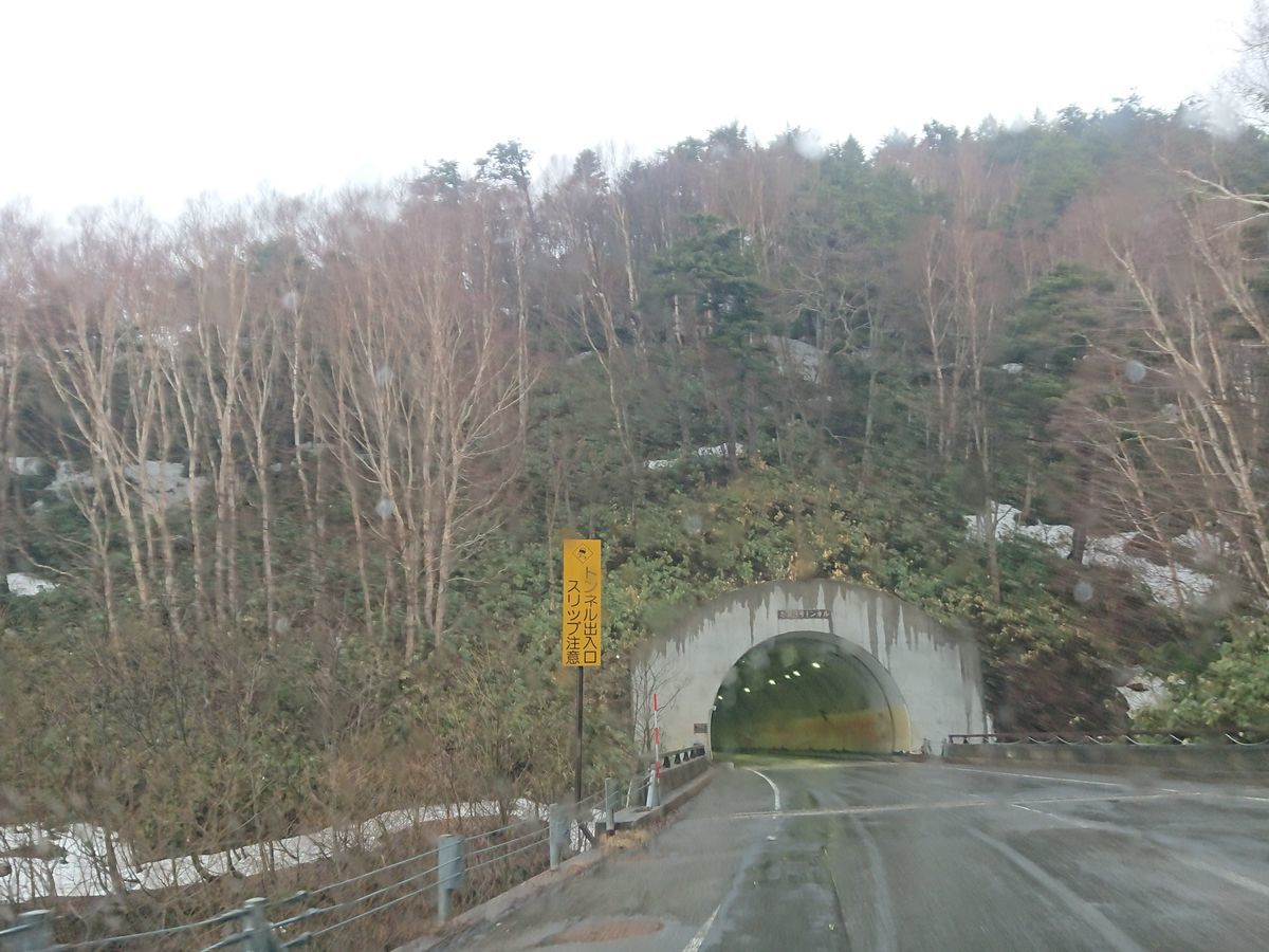 f:id:damtraveller:20210405162531j:plain