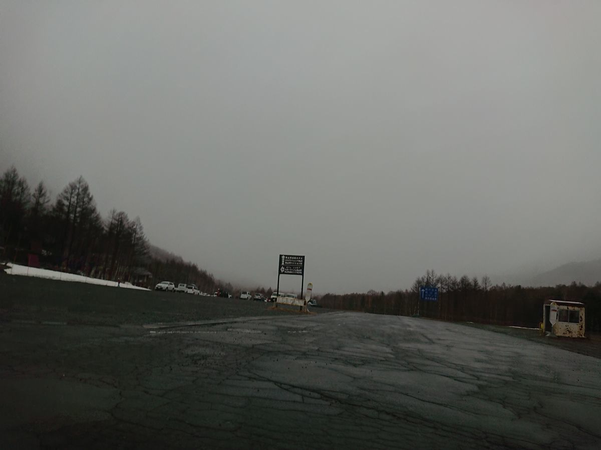 f:id:damtraveller:20210405163039j:plain