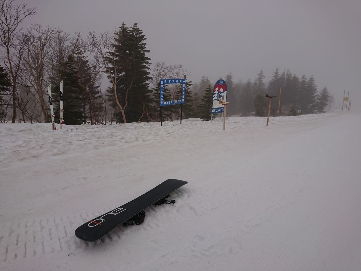 f:id:damtraveller:20210405172338j:plain