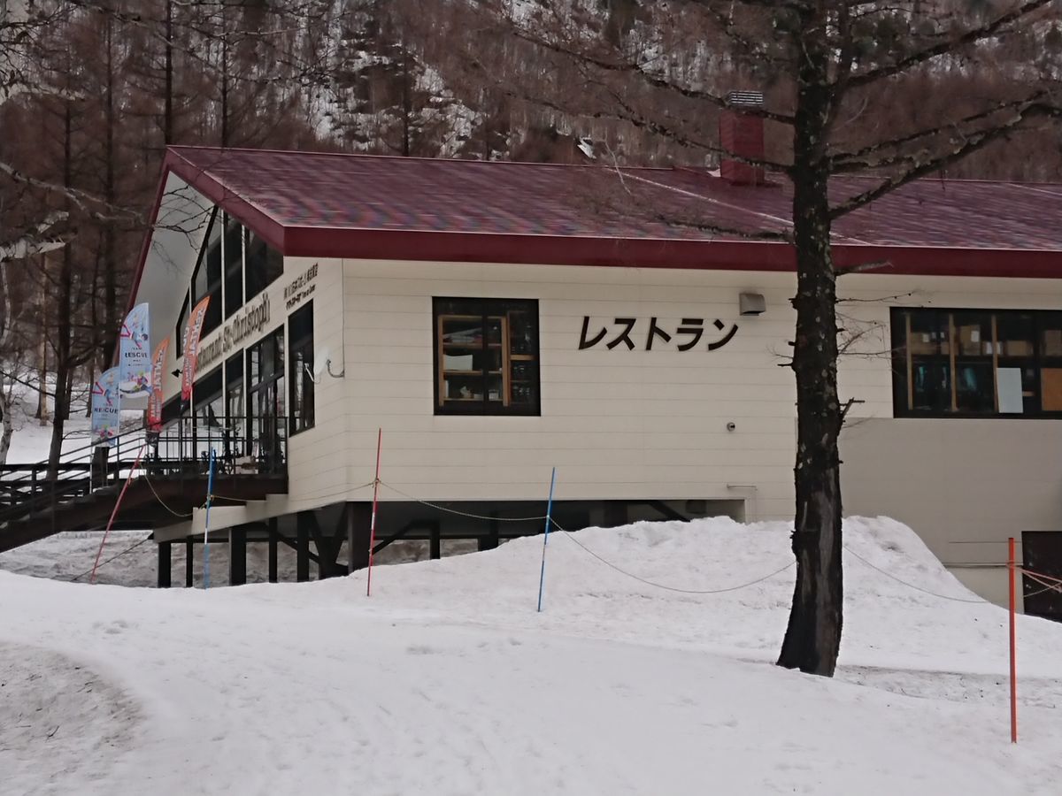 f:id:damtraveller:20210405174056j:plain