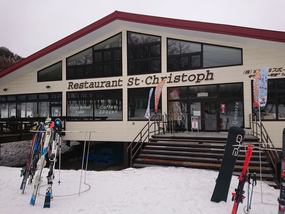 f:id:damtraveller:20210405174103j:plain