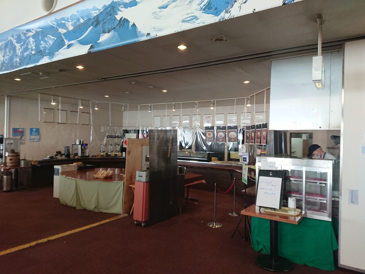 f:id:damtraveller:20210405174113j:plain