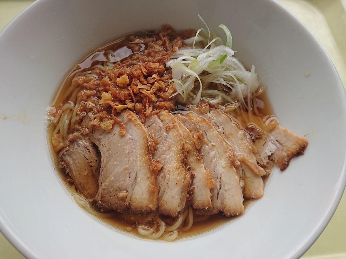 f:id:damtraveller:20210405174145j:plain