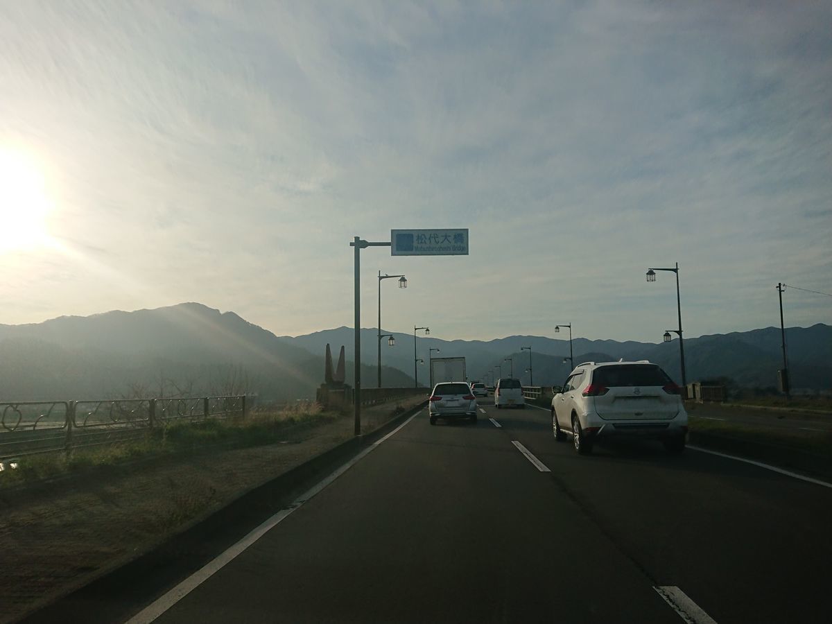 f:id:damtraveller:20210406155735j:plain