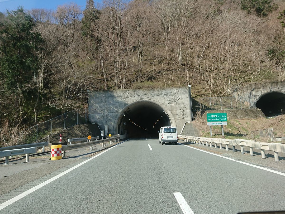 f:id:damtraveller:20210410193351j:plain