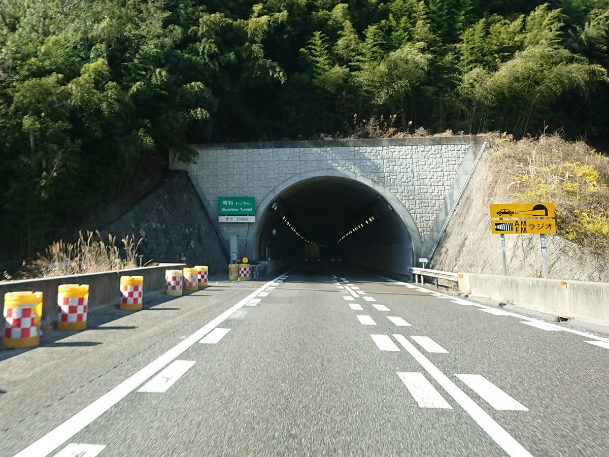 f:id:damtraveller:20210410193616j:plain